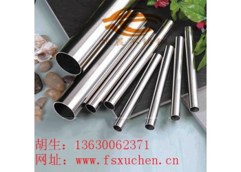 衛生及不銹鋼管精密管/薄壁304食品級水管、卡壓式水管接頭