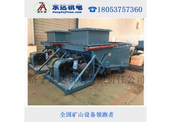 GLW800/11/往復(fù)式給煤機(jī) 660/1140