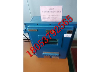 控制器廠家 KXJ127隔爆控制器 礦用設備