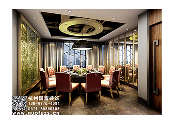 臨安區(qū)火鍋店設(shè)計(jì)公司-浙江國富裝飾