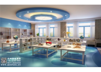 杭州上城區考研培訓機構設計裝修,工裝設計裝修就選浙江國富裝飾
