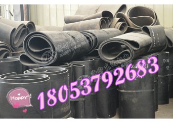 GLD800/5.5/S給煤機用普棉阻燃帶,環(huán)形皮帶
