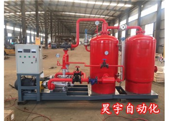 蒸汽冷凝水回收機(jī)能夠?yàn)槠髽I(yè)節(jié)省那些開(kāi)支？