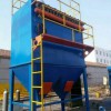 脈沖除塵器-脈沖除塵器廠家-匯金環保質優價廉
