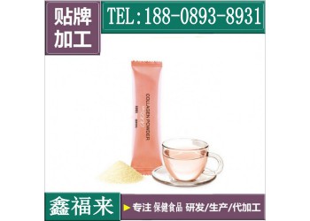 甲魚膠原蛋白肽粉貼牌加工專業生產源頭廠商