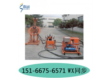 江西宜春供應(yīng)全新YGZ90導(dǎo)軌鉆機(jī)