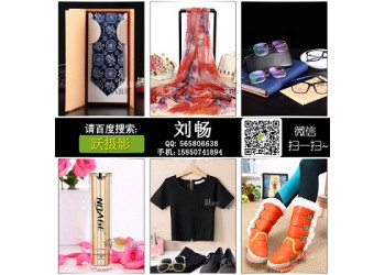 躍攝影網(wǎng)拍,視覺營銷網(wǎng)頁設(shè)計(jì),電子商務(wù)拍攝,網(wǎng)店圖片短視頻