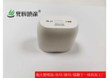東莞噴油廠對(duì)于產(chǎn)品噴涂的一些行業(yè)要求