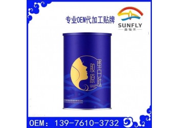 小分子肽固體飲料oem代加工生產(chǎn)廠商