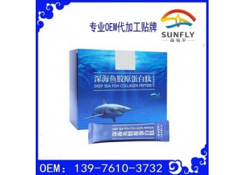 維生素c代加工 維生素c代加工廠商委托商