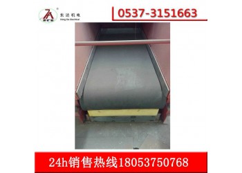 給煤機(jī)防撕裂防跑偏帶筋帶裙邊環(huán)形阻燃帶的材質(zhì)