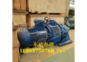 k3給煤機驅動裝置7.5kw減速機現貨直銷