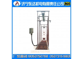 QZCL-240氣動(dòng)當(dāng)車(chē)梁煤礦斜巷防跑車(chē)擋車(chē)梯