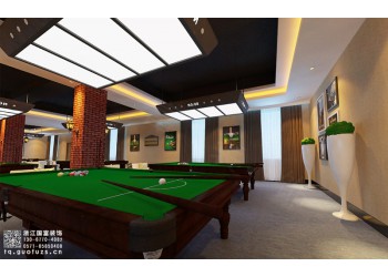 余杭區(qū)臺(tái)球館施工公司-浙江國(guó)富裝飾