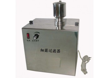 負(fù)壓細(xì)菌過濾器   負(fù)壓除菌過濾器