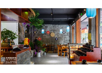 紹興市500平方米火鍋店裝修公司-浙江國富裝飾