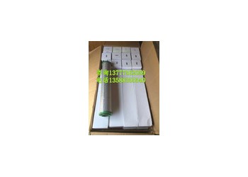 杭州日盛二代新款特殊濾芯 V2系列新款濾芯