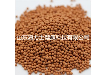 紅色礦化凈水球 水機(jī)功能陶瓷濾料 紅色品質(zhì)填充顆粒
