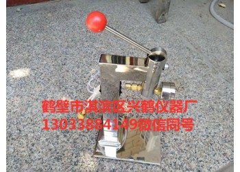 充氧儀 氧彈充氧儀 微型充氧儀 好用 質(zhì)量好 價(jià)格便宜