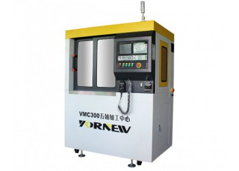 VMC300科研創(chuàng)客教學(xué)通用小型五軸加工中心