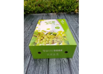 河南葡萄包裝盒廠家,包裝紙箱定做