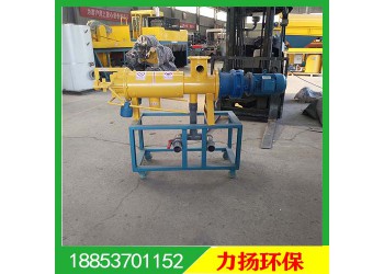 蛋雞糞便處理 雞糞擠干機(jī) 固液分離機(jī)多少錢