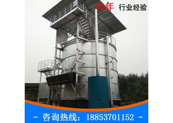 貴州畜禽糞便制作有機肥 60立方有機肥發酵罐 7天快速成肥