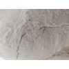 瀝青阻燃劑應(yīng)用/安豐新材料