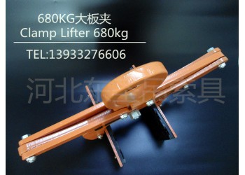 板材吊裝工具使用案例參照板材吊裝工具實(shí)用案例分析