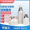 成都優(yōu)質(zhì)護(hù)膚品生產(chǎn)廠家哪里找/成都雅婷化妝品有限公司