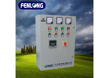 學校政府醫院成套配電箱開關柜訂做