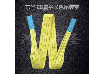160噸起重吊裝帶吊裝公路橋梁作業案例