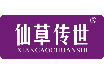 立秋養生補不補?-仙草傳世靈芝孢子粉