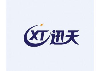 迅天軟件有限公司-應急管理快訊