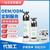 護(hù)膚品oem/成都雅婷化妝品有限公司
