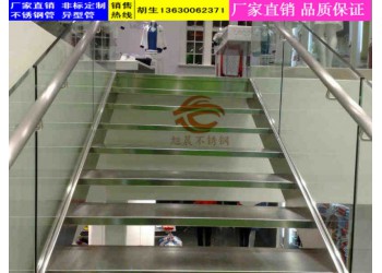 佛山銷售不銹鋼樓梯矩形管，不銹鋼樓梯扶手異形管