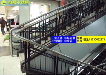 佛山銷售商場用不銹鋼樓梯護欄管，家用不銹鋼樓梯護欄管