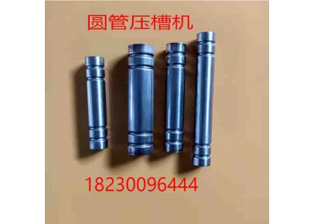多功能圓管起鼓機新型立式圓管起筋機不銹鋼管墩筋機圓管壓筋機