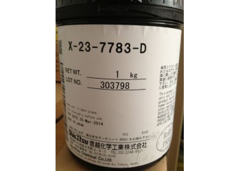 東莞供應信越導熱膏X-23-7783 X-23-7762