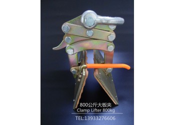 雙人抬石板夾,實(shí)現(xiàn)兩人協(xié)同搬運(yùn)大理石板