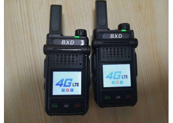 博信達4G全網通對講機BXD-518音質清晰信號穩定