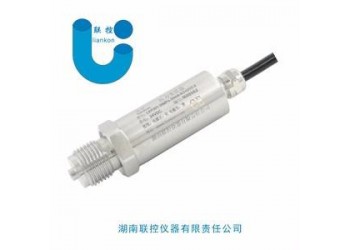 液壓傳感器，油壓壓力傳感器