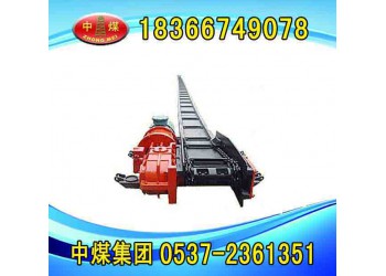 SGB420/40T刮板輸送機(jī)  刮板輸送機(jī)規(guī)格