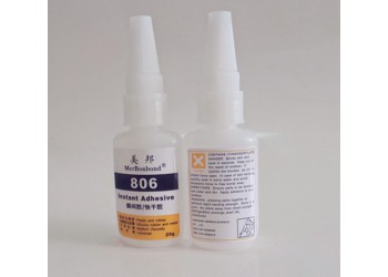 PVC粘不銹鋼用什么膠水?PVC粘不銹鋼膠水