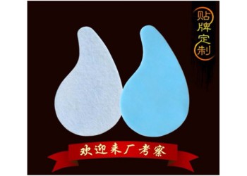 眼部水凝膠貼代工貼牌定制生產—臉部水凝膠貼醫用冷敷貼加工廠家