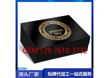 新零售能量咖啡固體飲料代工生產