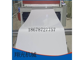 河北養(yǎng)殖用托糞布 雞糞出糞布