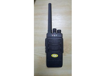 遠(yuǎn)盛通H9plus 藍(lán)牙對(duì)講機(jī)信號(hào)穩(wěn)定音質(zhì)清晰價(jià)價(jià)格實(shí)惠
