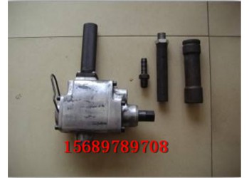 JQHS-1200氣動(dòng)手持式錨桿螺母安裝器廠家批發(fā)
