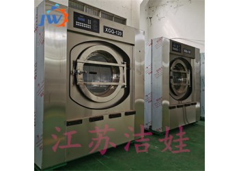 生產(chǎn)銷售煙臺養(yǎng)老院懸浮式洗脫機
